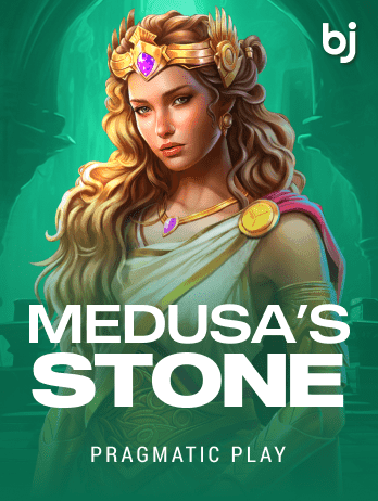 মেডুসাস স্টোন game thumbnail